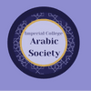 Arabic Society