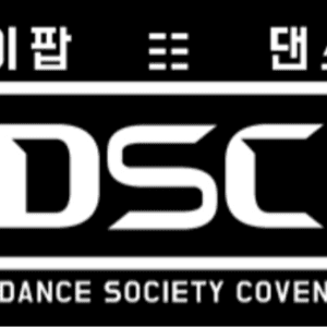 KPop Dance Society CU