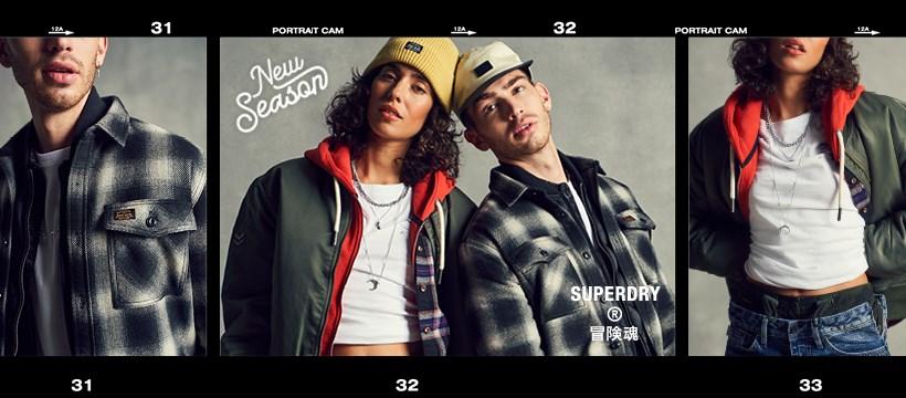 10% Off with Newsletter Sign Ups at Superdry 